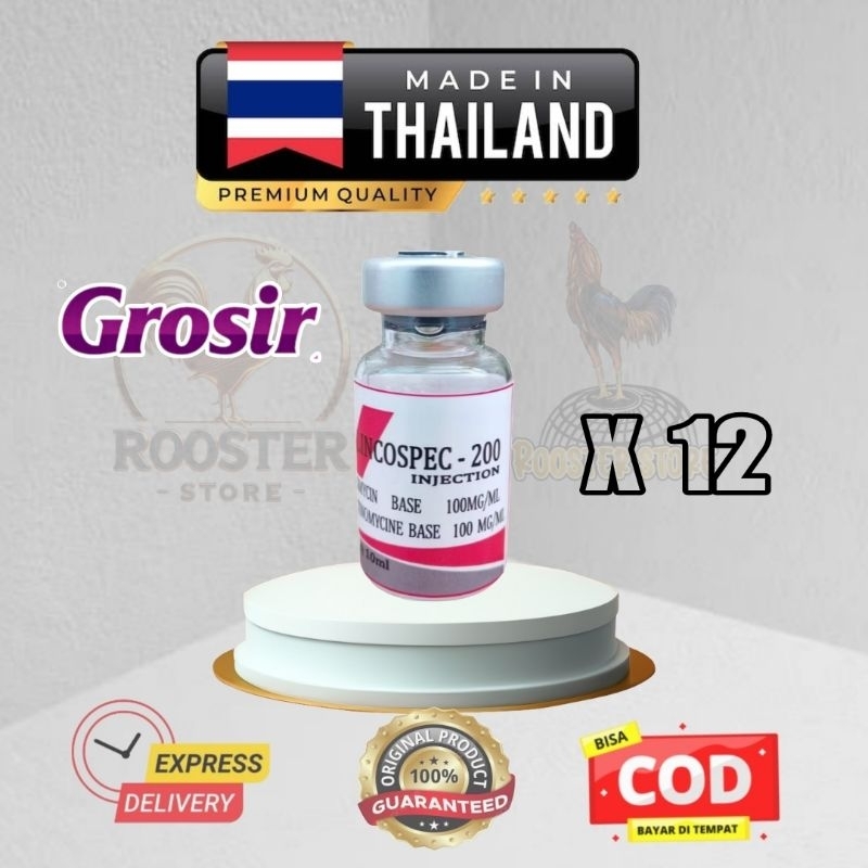 lincospecs200 10ml  1lusin