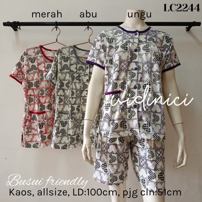 Piyama kancing depan kaos baju tidur setelan busui menyusui celana pendek hotpants LC2244