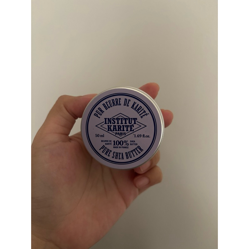 

INSTITUT KARITE PARIS 100% PURE SHEA BUTTER
