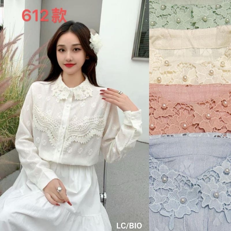 Atasan Kemeja Wanita Katun Renda Import - Blouse Wanita Kekenian - Blouse Renda Import