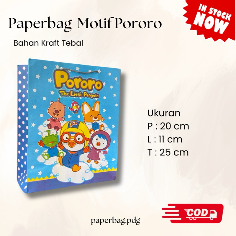 

Paperbag Motif Gambar Pororo besar 25x11x20 cm | READY STOCK | PaperbagGift | Tas Kado | Paperbag Barang | Paperbag Toko | Paperbag Cantik | Paperbag Full Print | Paperbag Tebal | Paperbag Kuat | Paperbag Terimakasih | tas kado | Paperbag Ultah | Sempro