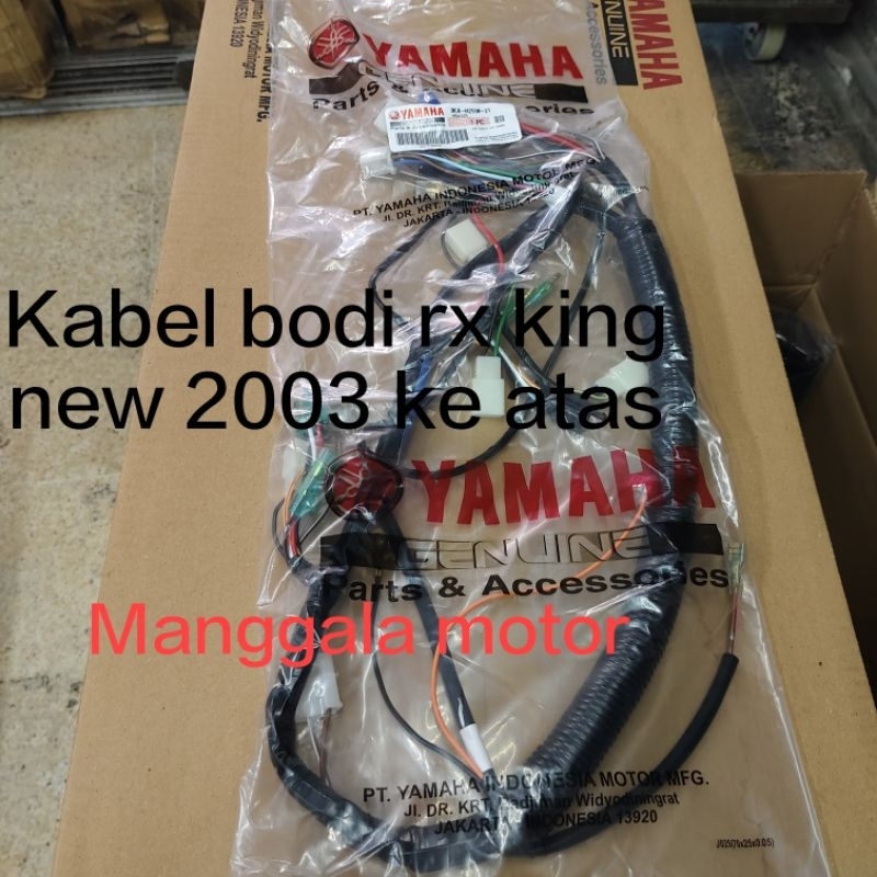 KABEL BODI RX KING NEW 2003 KEATAS ORIGINAL YAMAHA GENUINE PART