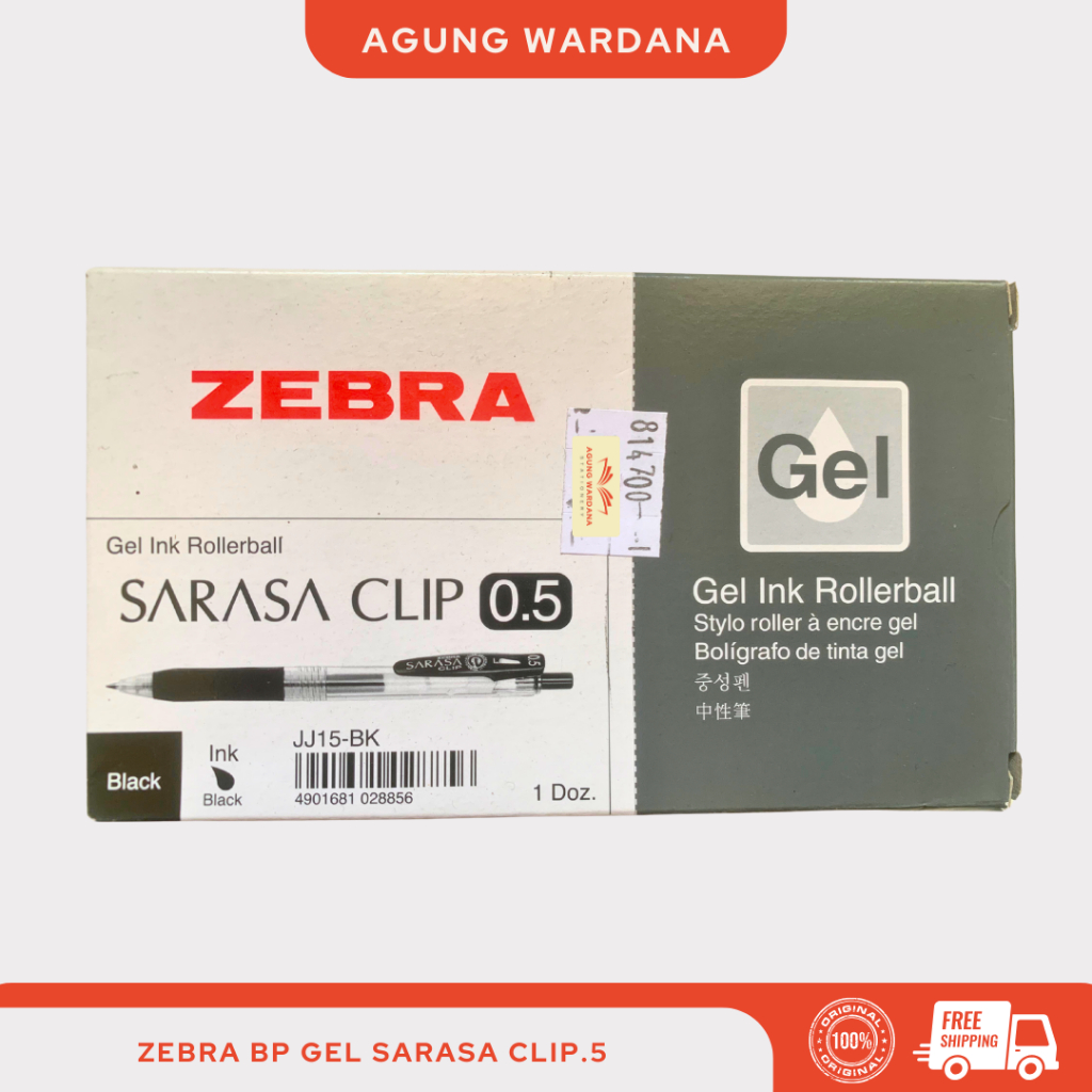 

BOLPOIN GEL ZEBRA SARASA CLIP 0.5MM