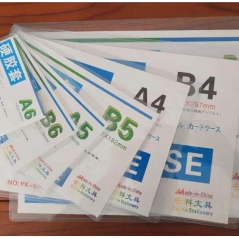 

Mika Pelindung Dokumen Uang Kertas Kartu Pos Perangko B6 B5 B4
