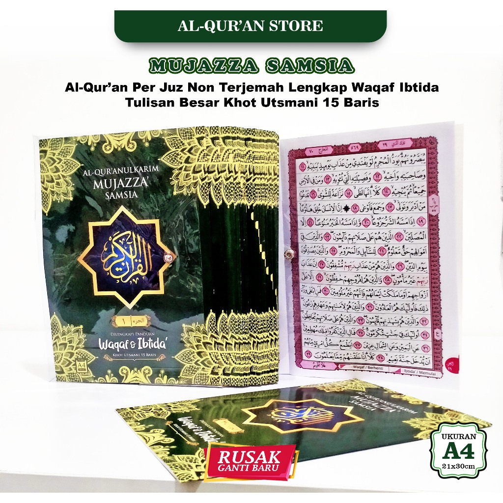 Alquran Samsia Mujazza Cover Kalep Per Juz Non Terjemahan Ukuran A4 Besar, Al Quran Lengkap 30 Juz