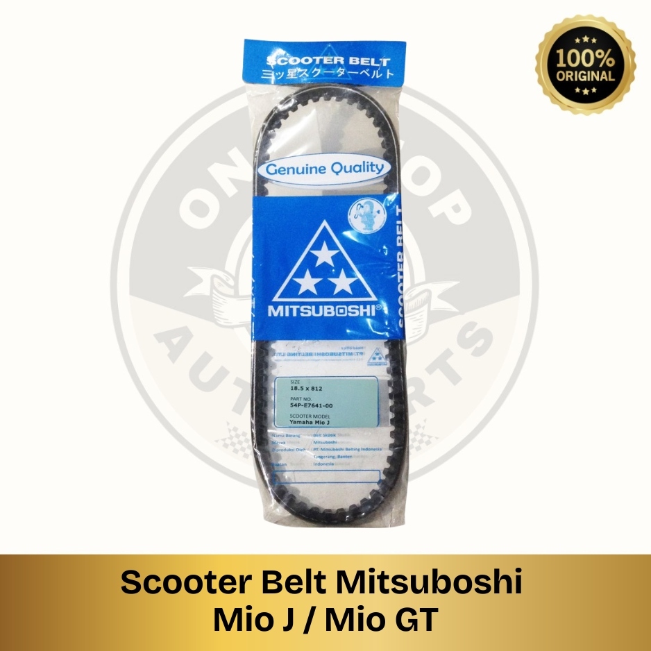 Scooter Belt / Fan Belt Mitsuboshi Mio J / Mio GT