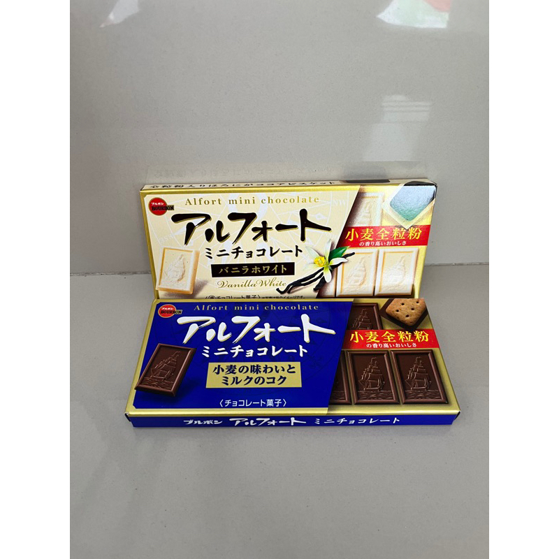 

[READY STOCK] Alfort, Almond, Chesee Baked SNACK JEPANG