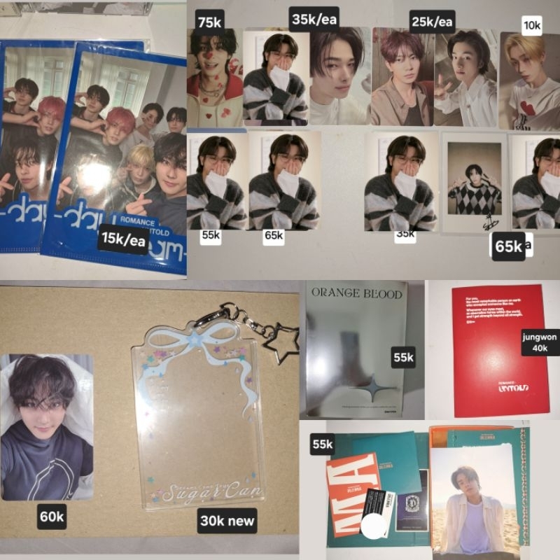 photocard enhypen romance untold r:u pob daydream weverse jungwon heeseung jay jake sunghoon sunoo n