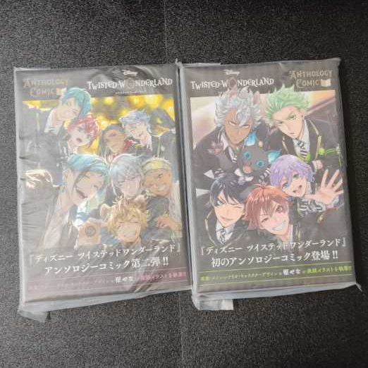 twisted wonderland anthology comic book