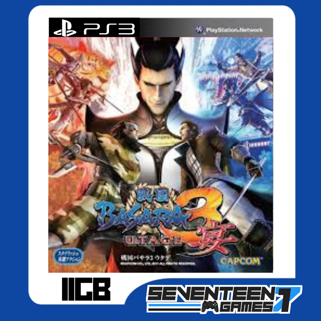 Basara 3 Utage Game Ps3 Cfw Hfw Hen