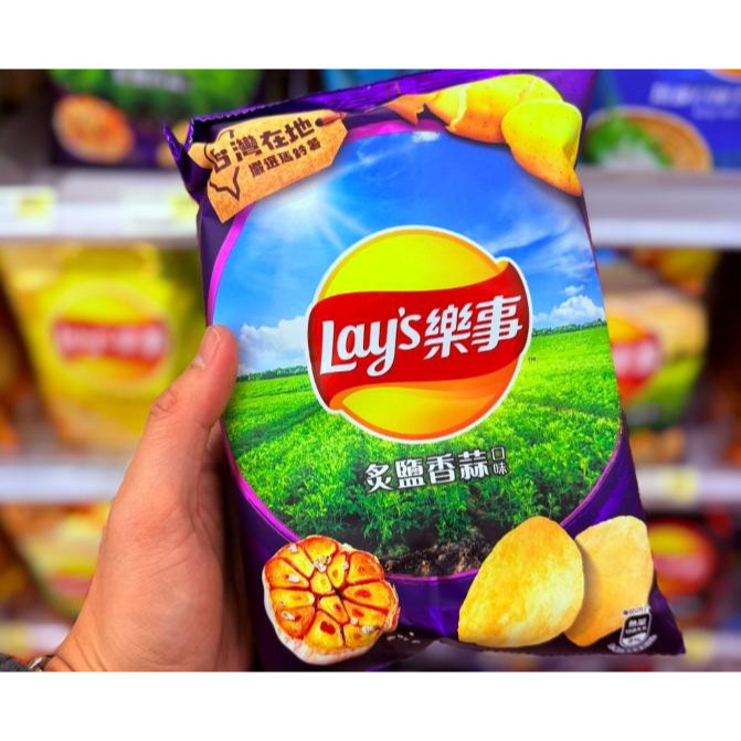 

Lay's Keripik Kentang Taiwan Lay's