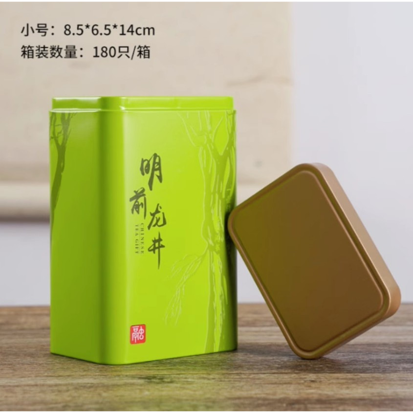 

Teh Premium Long Jing Cha 龙井茶 500gram