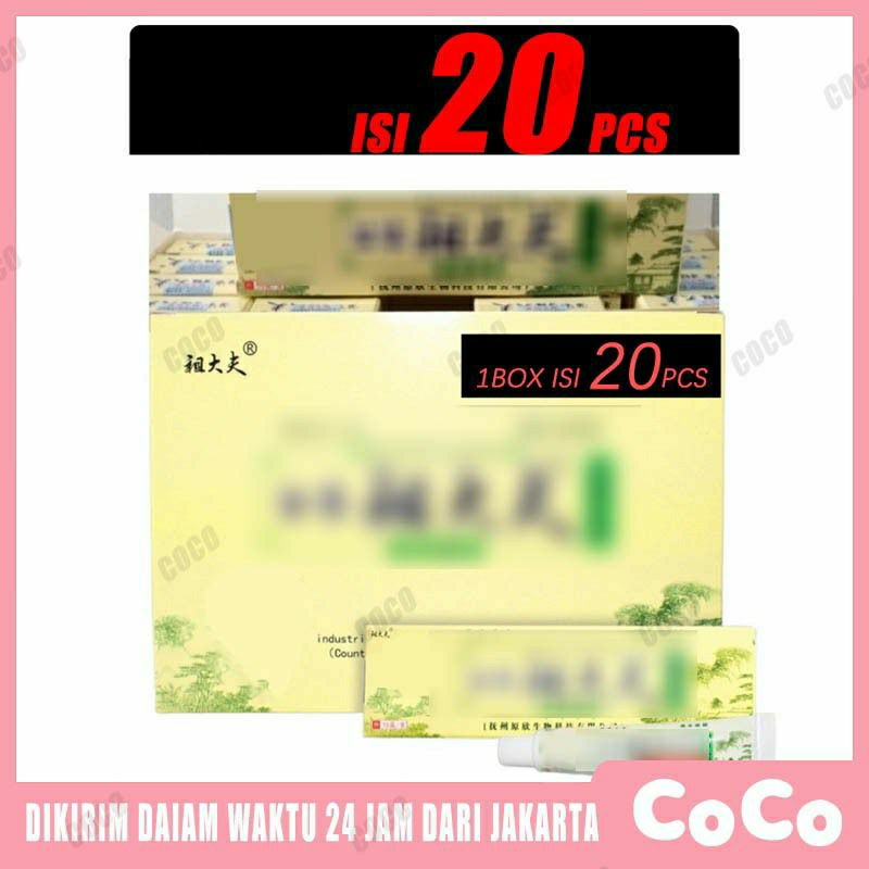 1BOX salep zudaifu 100% herbal isi 20 pcs