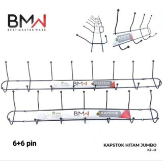 Kapstok Baju BMW / Gantungan Baju Dinding Toilet Kamar Mandi / Kapstock KJ-6K Stainlese / KJ -7K Sta