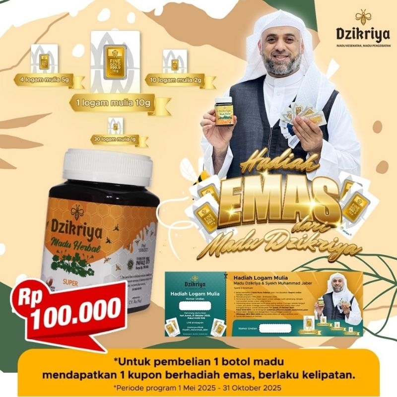 

Madu herbal manis Dzikriya