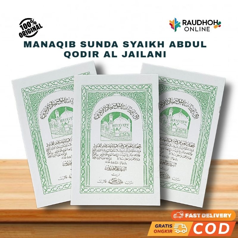 MANAQIB SUNDA SYAIKH ABDUL QODIR