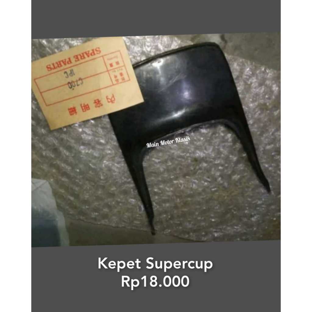 kepet spakbor belakang supercup c700 c800 supercup