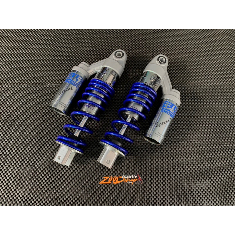 shock showa nouvo 280mm