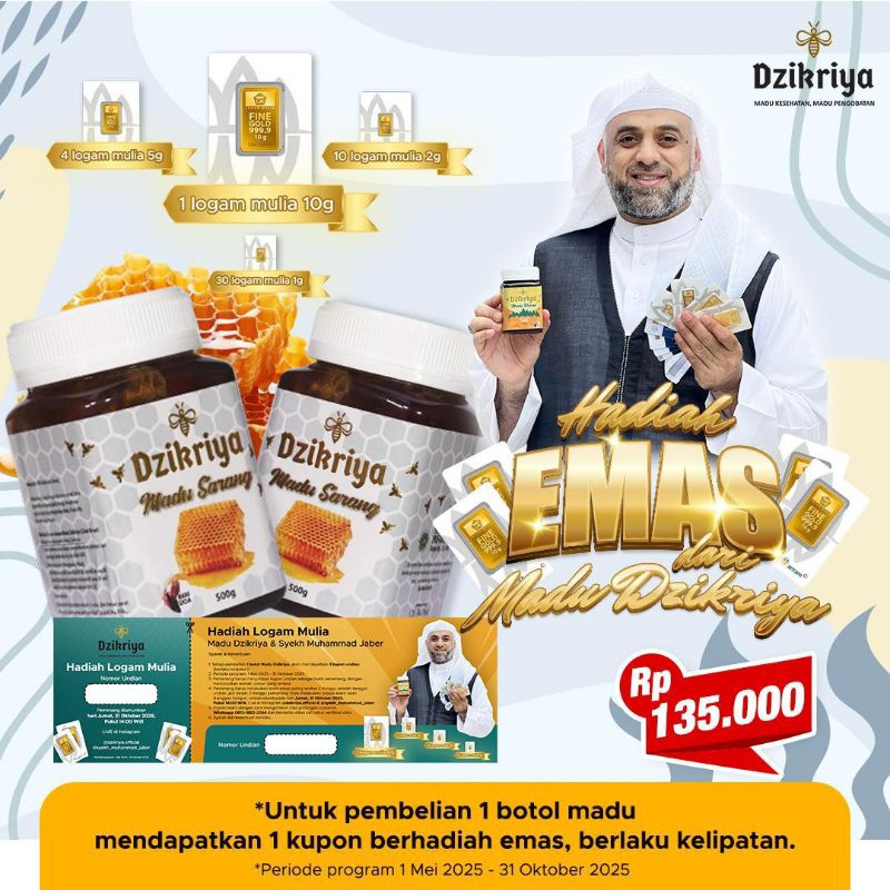 

Dzikriya Madu Sarang, 500 gr, Asli dari Agen Resmi Bersertifikat