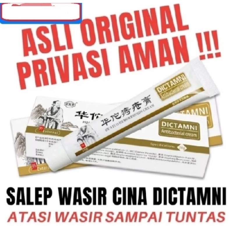 DICTAMNI Huatuo Salep Obat Wasir Ambien Ambeien Herbal Cream Herbal