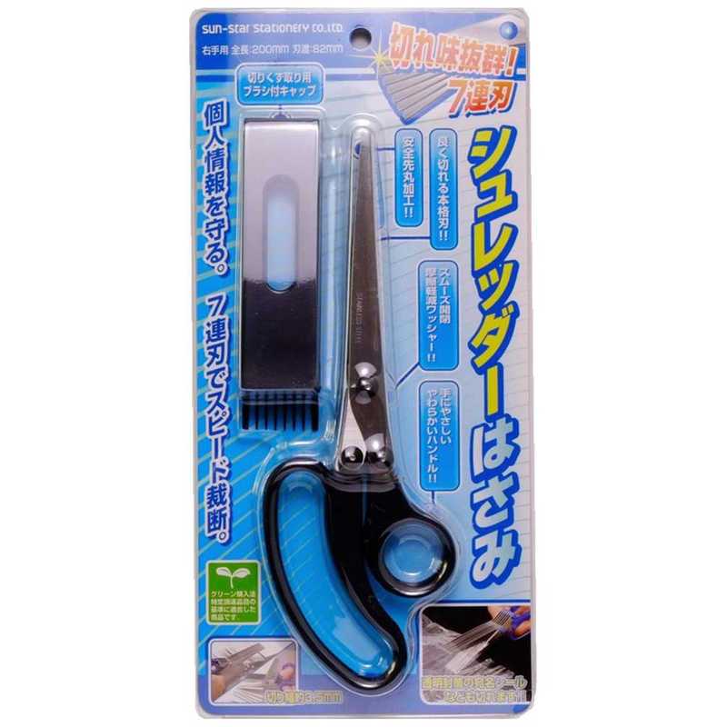 

Sun-Star Scissor with 7 Blade Shredder Scissor 200mm Gunting Shred Multi Blade Pisau Berlapis