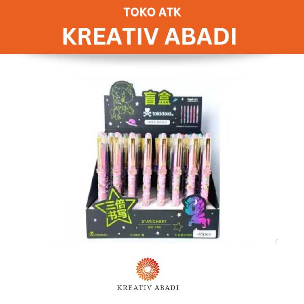 

Gel Pen Troa Tokidoki 07688