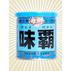 

[READY STOCK SIAP KIRIM] Weipa Seafood (Expiry 28 Juni 2025)