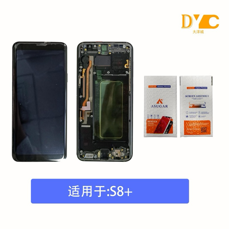 LCD SAMSUNG S8+ ORI OLED FULLSET