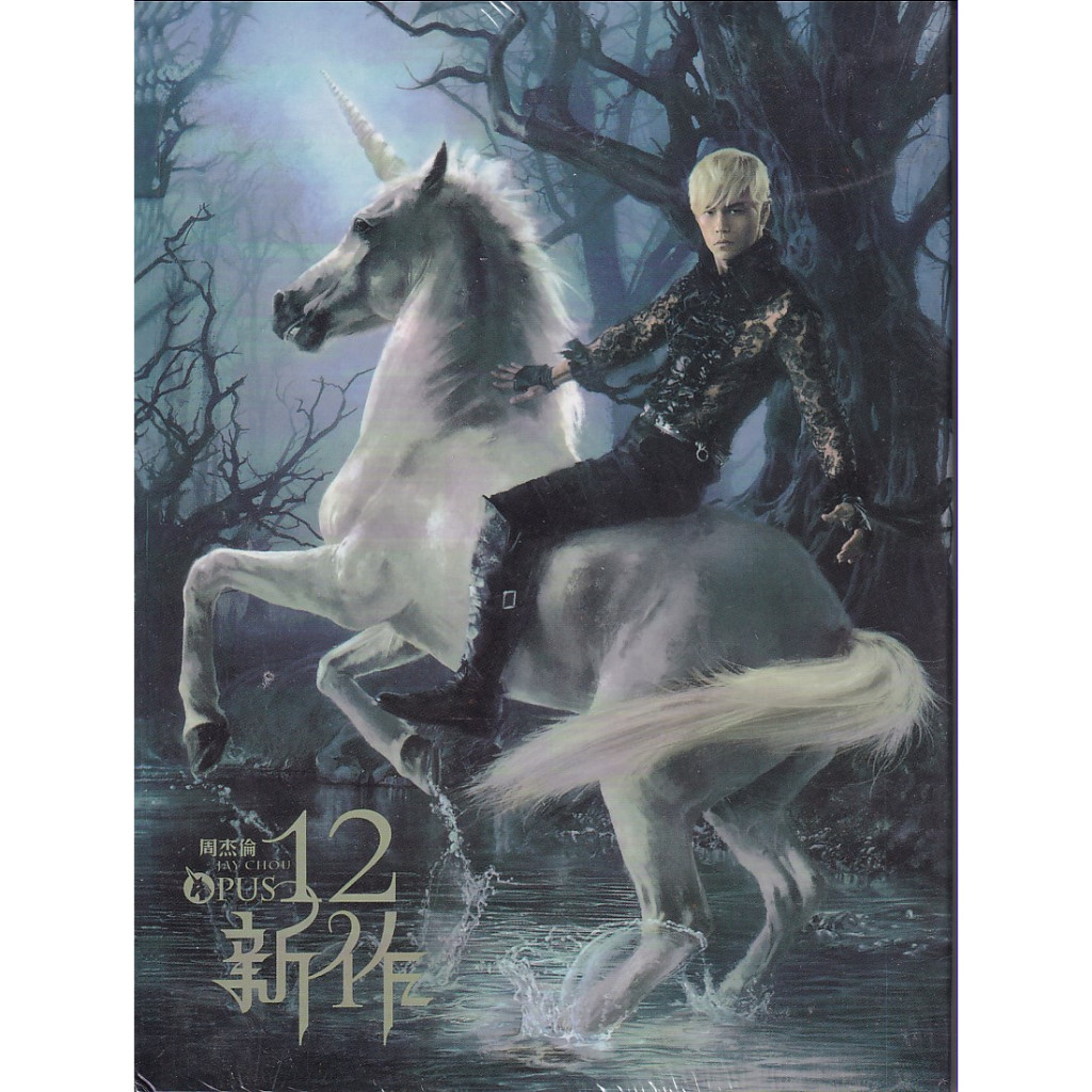 CD Jay Chou - Opus 12 ORIGINAL