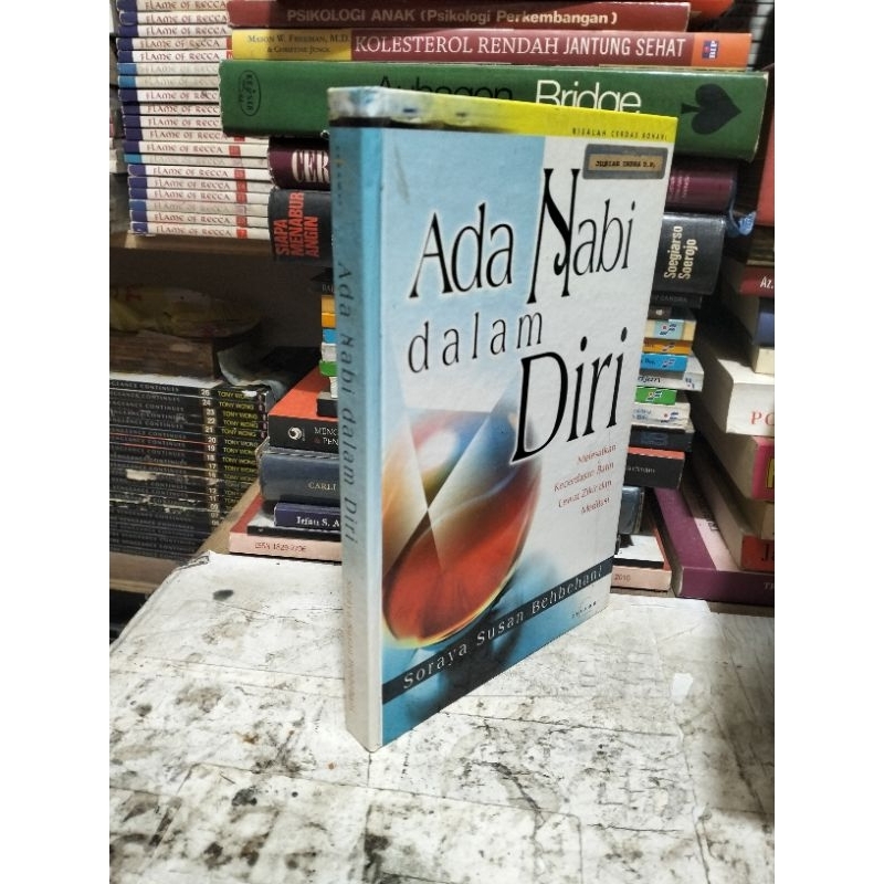 ADA NABI DALAM DIRI by Soraya Susan Behbehani