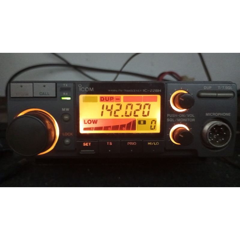 ICOM IC228H VHF 136-174Mhz