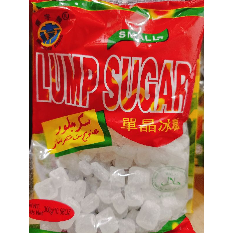 

Gula Batu Lump Sugar 300gr