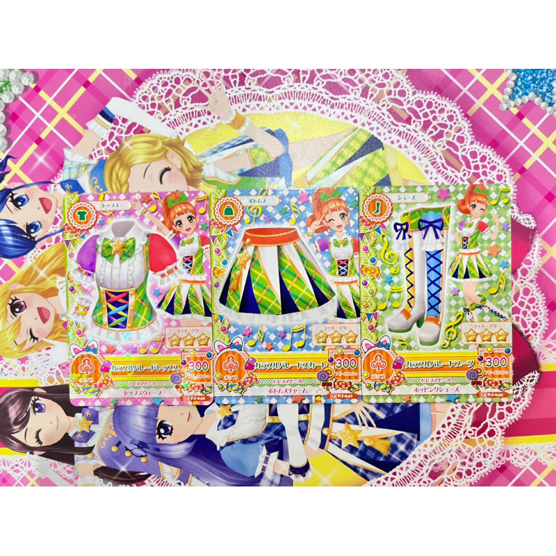Kartu Aikatsu Kokone Kurisu Uniform Colorful Parade Set Seragam Torte Promotion Retro Clover Origina