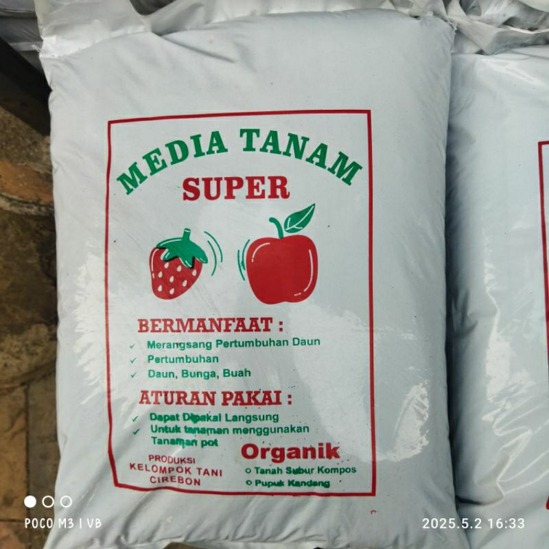 Media tanam super organik