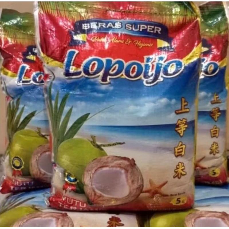 

lopo ijo 5kg
