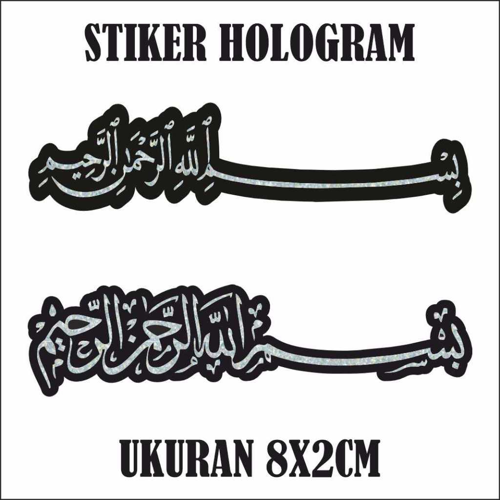 

Print Stiker Bismillah Hologram 8x2cm Variasi