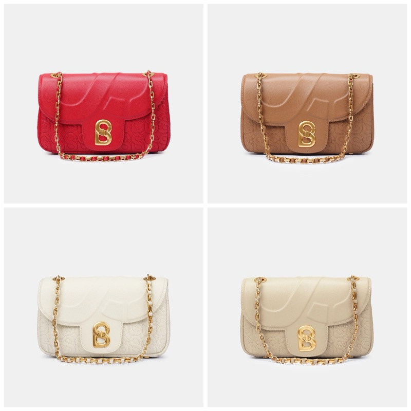 Aluna Leather Flap Bag Medium