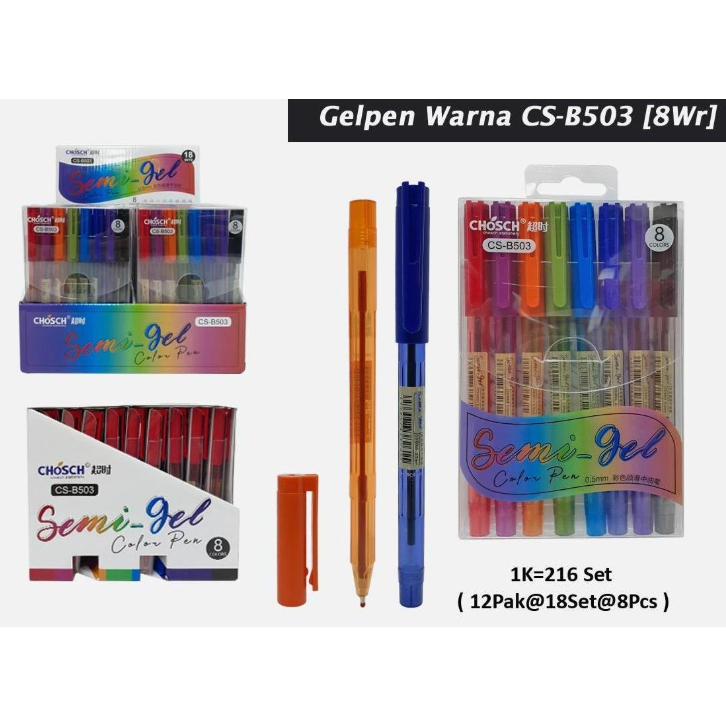 

Chosch Gelpen - Pulpen Gel 8 Warna 1 Set