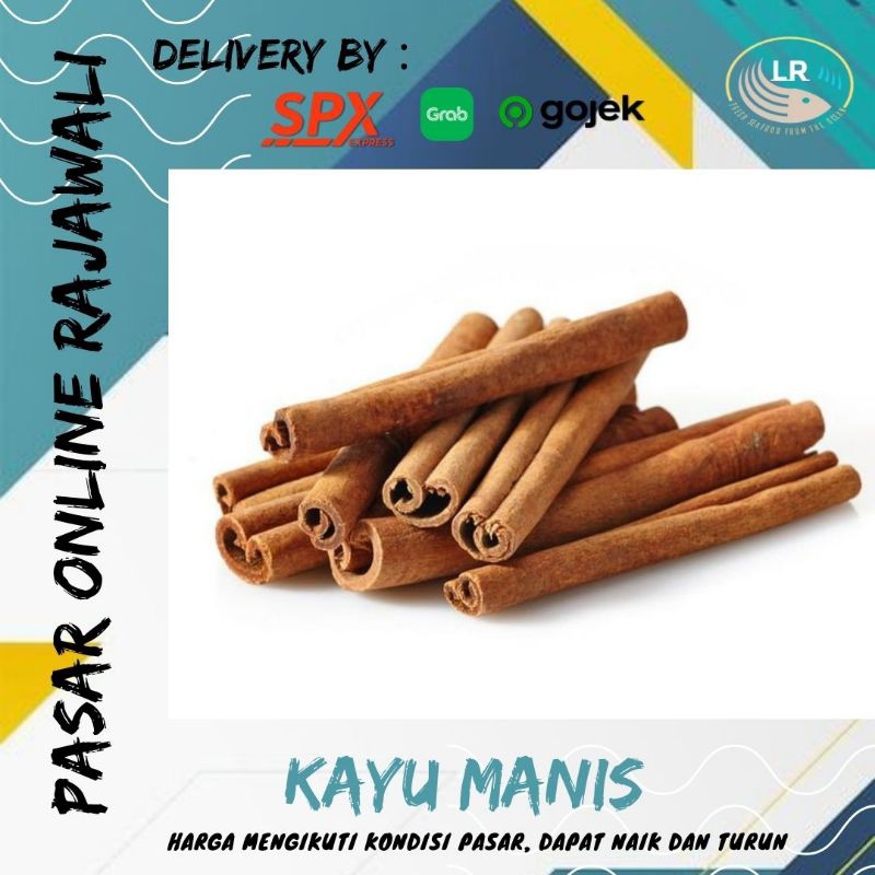 

Kayu manis