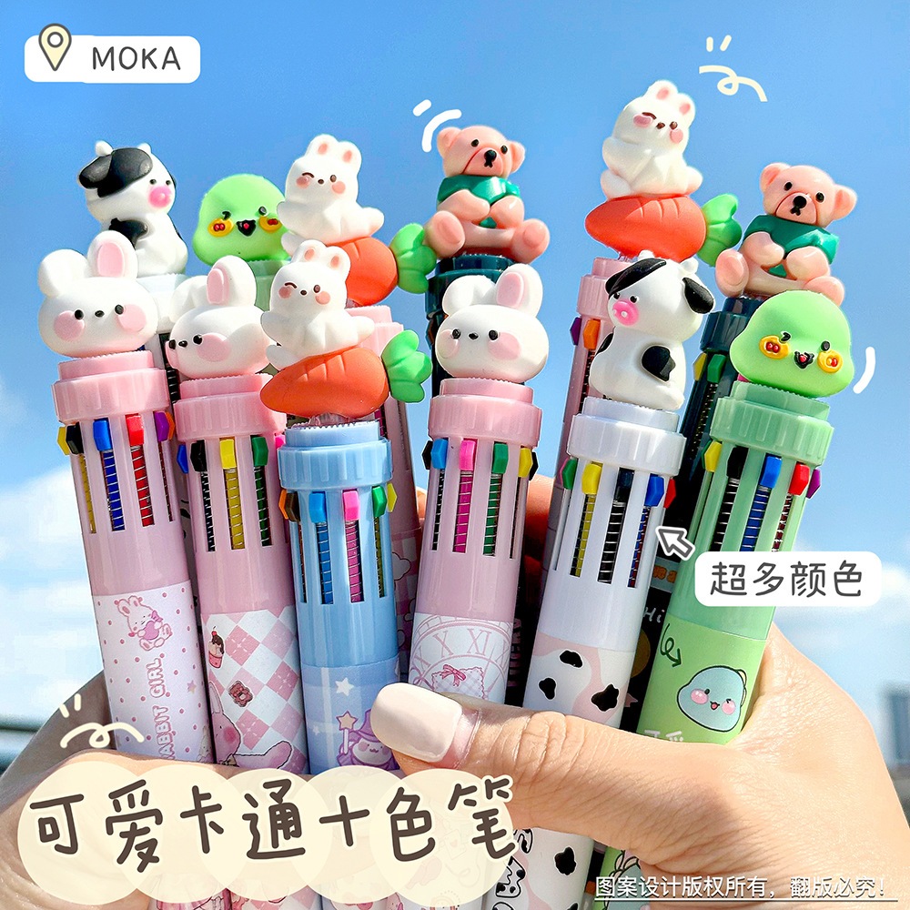 

Pulpen 10 Warna Cute / Ballpoint Warna / Pena 6 Warna Motif Rabbit / Pen/ Colour / Pulpen 0,5 mm