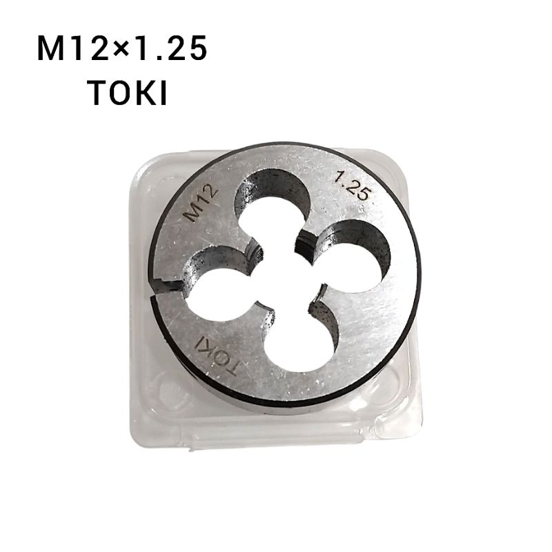 round dies senai senay M12 × 1.25 TOKI mata senai drat luar m12×1.25 untuk drat mur baut 17