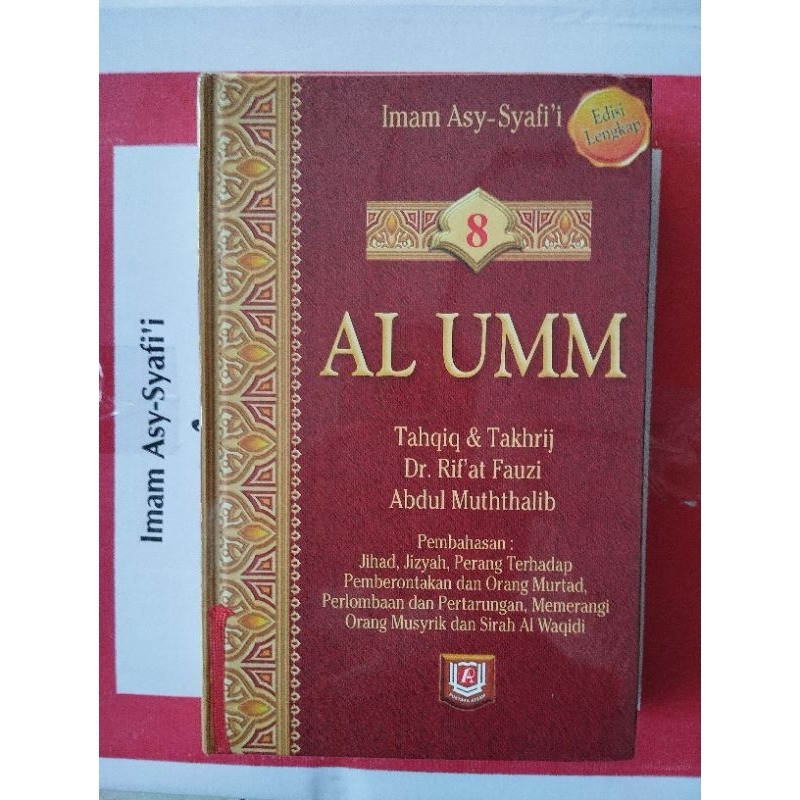Kitab Terjemahan Al-Umm Jilid 8 Karya Imam Asy-Syafii ( ORIGINAL)