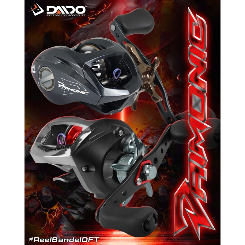 Daido - Reel Baitcasting Daimonic 200L Silver Bronze/Titanium