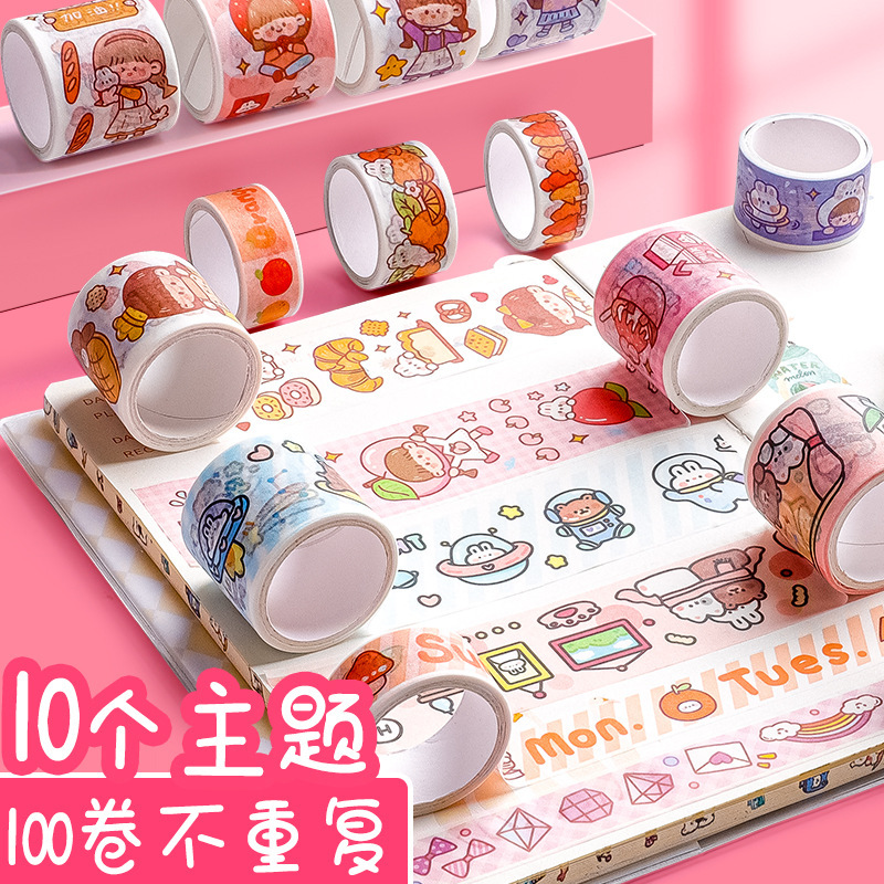 Stiker Gulung Lucu anak-anak. Bisa Untuk Hadiah Kado