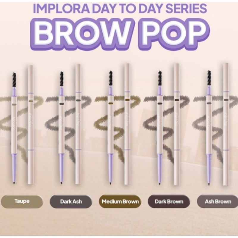 implora day to day brow pop/implora day to day series/implora eyebrow