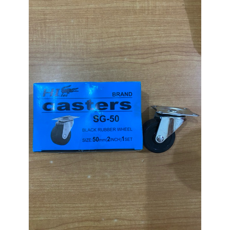 Roda Koper Gepeng 2” 50 mm Hitam Hitec 1 set isi 4 roda