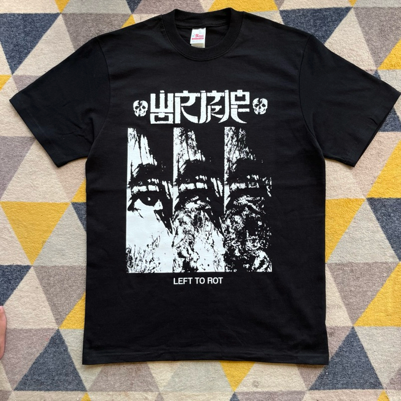 Kaos Band WORMROT Tag Stitch Supply Heavy Cotton 16s