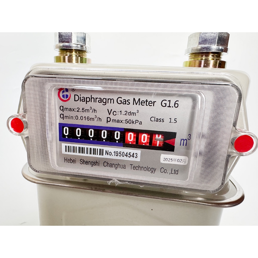 Meteran Gas Pgn , Gas Metana, Biogas , Gas Meter Rumah, Diaphragma Gas Meter, Flow Meter Gas