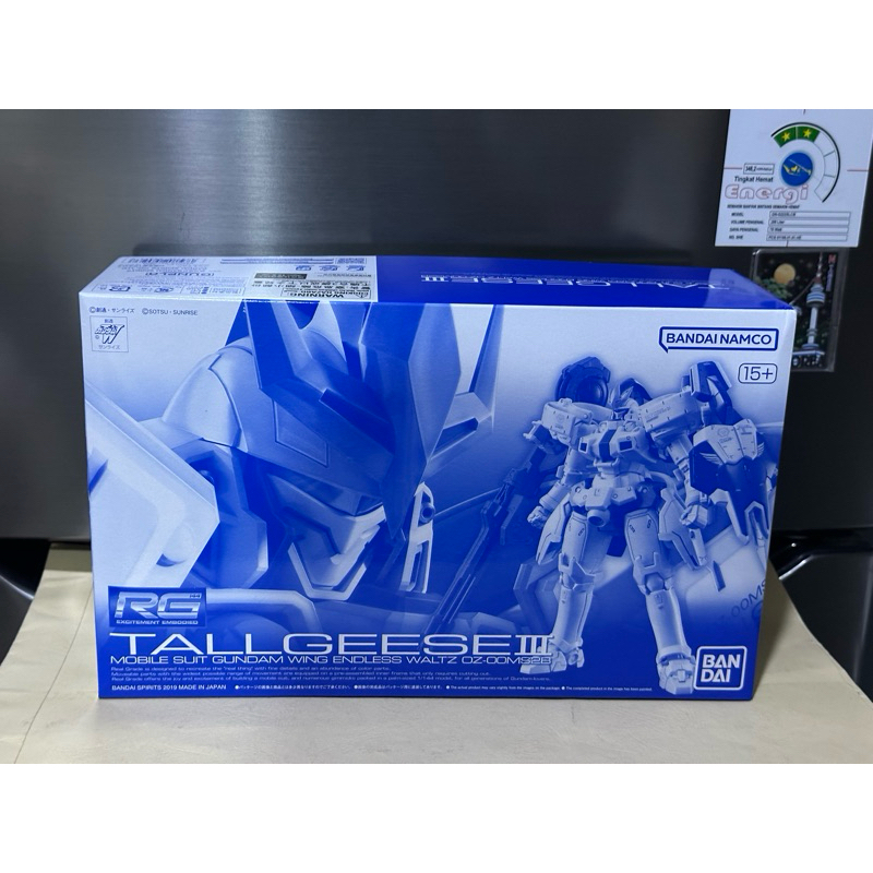 RG Tallgeese III Gundam Tallgeese 3 Model Kit Figure P-Bandai