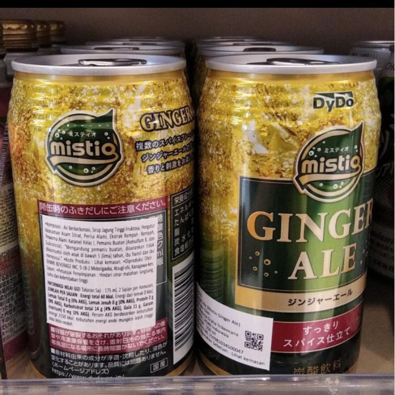 

dydo mistio ginger ale 350ml can
